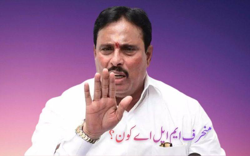 پارٹی انحراف پر بحث کے درمیان دانم ناگیندر کا اہم بیان  